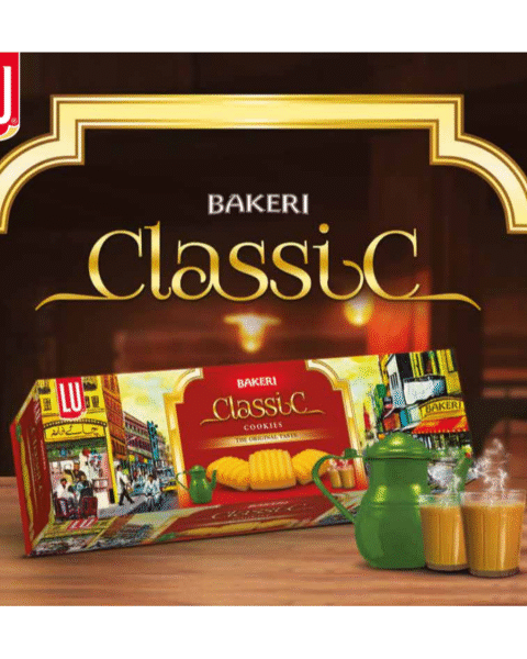 lu-classic