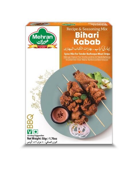 Bihari Kabab - 50g