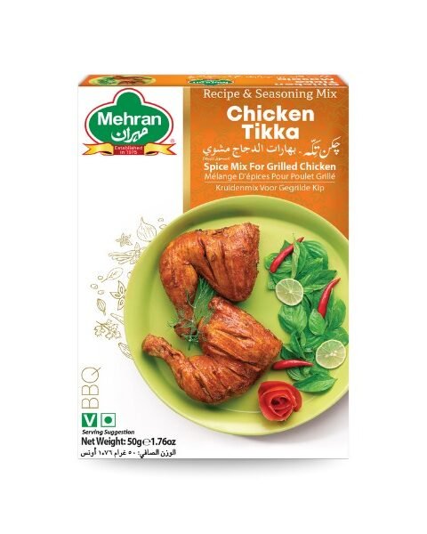 chicken-tikka-50g