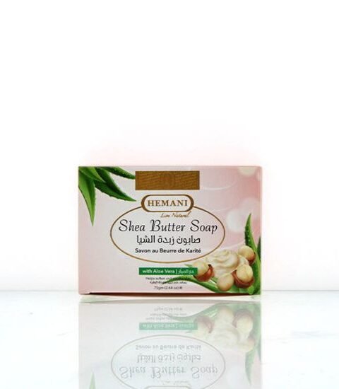 Shea Butter Soap (75g)